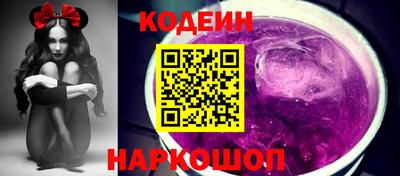 гашик Нягань