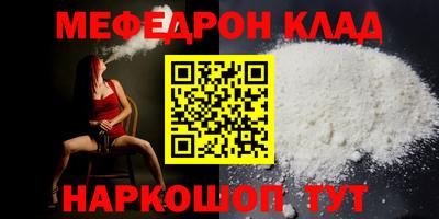 jwh Обнинск