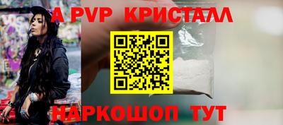 jwh Обнинск