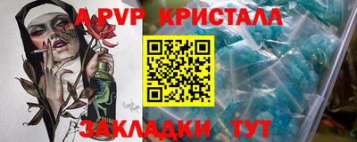 гашик Нягань