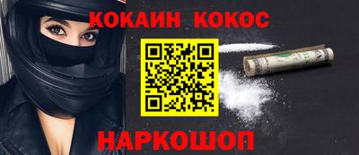 гашик Нягань