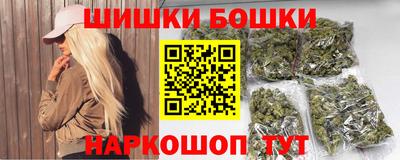 гашик Нягань