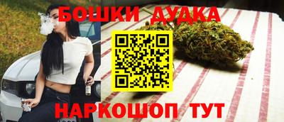 гашик Нягань
