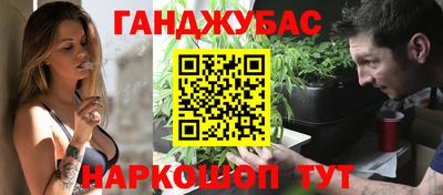 гашик Нягань