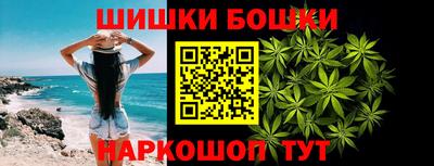 jwh Обнинск