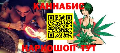 гашик Нягань