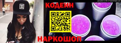 гашик Нягань