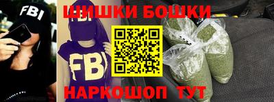 гашик Нягань