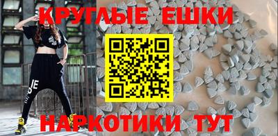 гашик Нягань