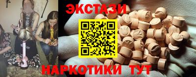 jwh Обнинск