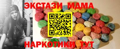 гашик Нягань
