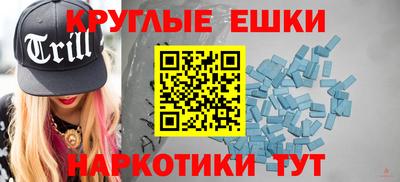 гашик Нягань