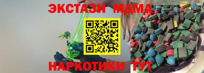 jwh Обнинск