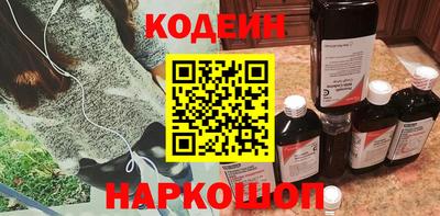 гашик Нягань