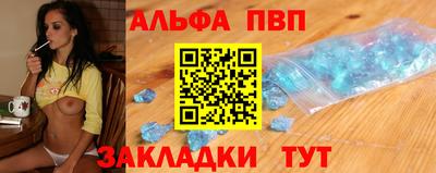 jwh Обнинск
