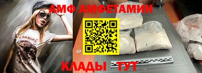 jwh Обнинск