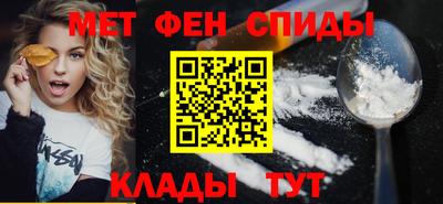 jwh Обнинск