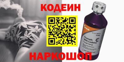 jwh Обнинск