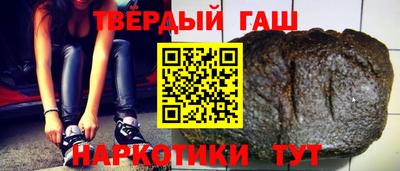 спайс Обь