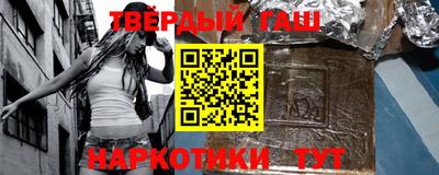 спайс Обь