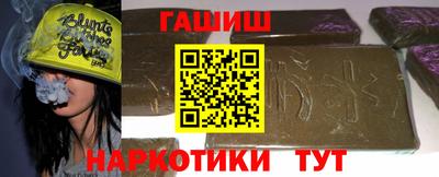 jwh Обнинск