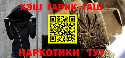гашик Нягань