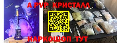 гашик Нягань