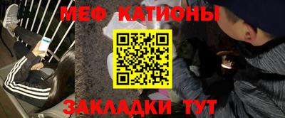 гашик Нягань