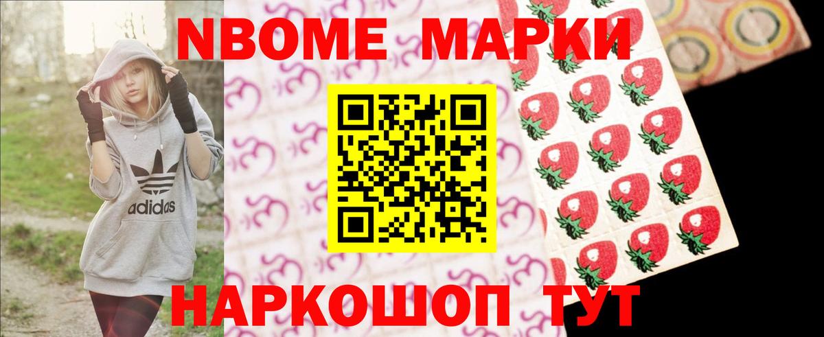 ЛСД экстази ecstasy Родники